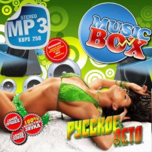   MusicBox 100 
