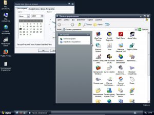 Windows XP Professional SP3 Black Edition v 13.07.2014 (2014) (x86) [Rus]