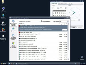 Windows XP Professional SP3 Black Edition v 13.07.2014 (2014) (x86) [Rus]