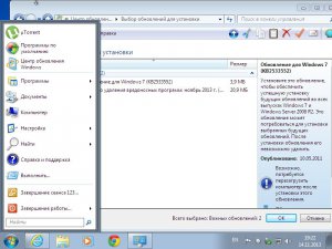 Windows 7 Ultimate SP1 x86x64 by Loginvovchyk   v07.2014 (2014) (x86x64) [Ru/En]