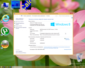 Windows 8.1 Pro with update 6.3.9600.17031 LITE by Divet (x86) (2014) [Ru]