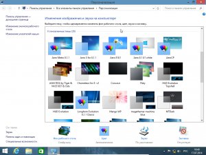Windows 8.1 Professional Update by D1mka v4.3 (x64) (17.07.2014) [Rus]