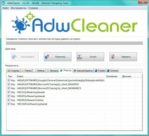 AdwCleaner 3.216 Portable [Multi/Ru]