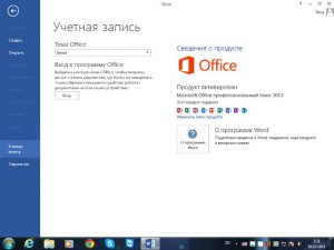 Windows 7 SP1 Ultimate Andrei Vladimirovich Nosar v1.07.14 (x86-x64) (2014) [Rus]
