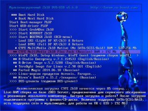 MultiBoot 2k10 DVD/USB/HDD 5.6.0 Unofficial [Ru/En]