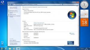 Windows 7 SP1 PE StartSoft 33 (x86 x64) (2014) [Ru]