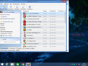Windows 8.1 Enterprise by IZUAL Maximum v18.07.2014 (64) (2014) [Rus]
