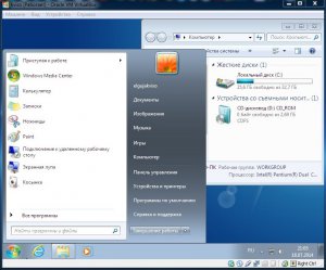 Windows 7 Ultimate SP1 Elgujakviso Edition 19.07.14 (x86/x64) (2014) [Ru]
