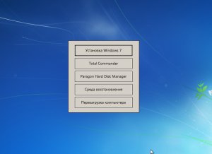 Windows 7 SP1 + Office 2013 SP1 AIO 26in1 by SmokieBlahBlah (x86/x64)(2014) 19.07.14 [Ru]