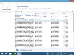 Windows 8.1 Professional Update by D1mka v4.4 (x86) (19.07.2014) [Rus]