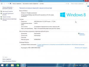 Windows 8.1 Professional Update by D1mka v4.4 (x86) (19.07.2014) [Rus]