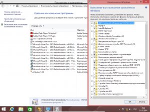 Windows 8.1 Enterprise Update by D1mka v4.5 (x64) (2014) [Rus]