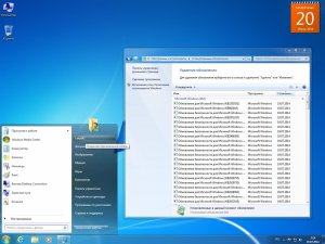 Windows 7 SP1 AIO 52in2 IE11 July 2014 (x86-x64) (2014) [DE/EN/RU]