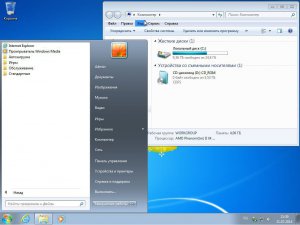 Windows 7  SP1 USB by altaivital (x86-x64) (2014) [Rus]