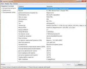 Microsoft Windows 7 Ultimate Ru x64 SP1 by AG (64-) (2014) [Ru]