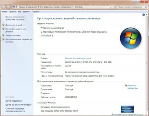 Microsoft Windows 7 Ultimate Ru x64 SP1 by AG (64-) (2014) [Ru]