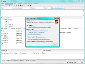 FileZilla 3.9.0 Final RePack (& Portable) by D!akov [Ru/En]