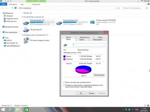 Windows8.1 x86 Enterprise Office 2013 KottoSOFT 07.07.14 (32 bit) (2014) [RUS]