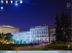 Windows7 x86 Ultimate Office 2013 KottoSOFT 14.7.14 ( 32 bit) (2014) [RUS]