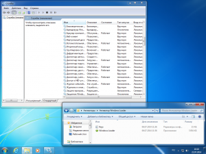 Windows 7 SP1 Professional Standard by Rubicone 6.1.7601 / v.Standard (x64) (2014) [Rus]