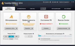 TuneUp Utilities 2014 14.0.1000.340 Final [Ru/En]