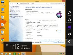 Windows 8.1 Enterprise by IZUA Maximum + Office 2013 22.07.2014 (64) (2014) [Rus]