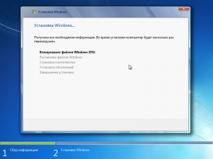 Windows 7 Ultimate SP1 by LEX ( 2014.07.16) [    USB 3.0](x64) (2014) [RUS]