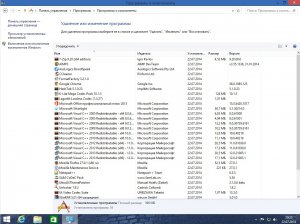 Windows 8.1 Professional Office 2013 KottoSOFT V.22.07.14 (x64)(2014)[RUS]