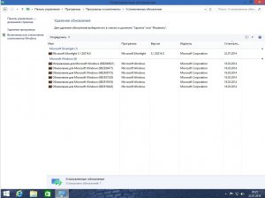 Windows 8.1 Professional Office 2013 KottoSOFT V.22.07.14 (x64)(2014)[RUS]