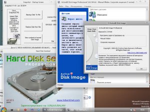 Boot USB Sergei Strelec 2014 v.6.4 (x86/x64) (Windows 8 PE) [Ru]