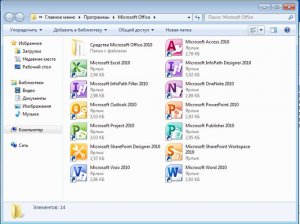 Microsoft Office 2010 Pro Plus + Visio Premium + Project Pro + SharePoint Designer SP2 14.0.7128.5000 VL (x86) RePack by SPecialiST v14.7 [Ru]    