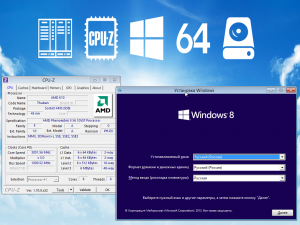 Windows 8.1 Pro with update 6.3.9600.17031 LITE 3 by Divet (x86) (2014) [Ru]