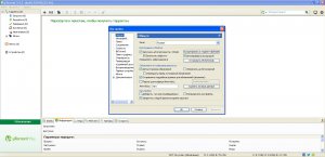 Torrent 3.4.2 Build 32549 Stable RePack (& Portable) by D!akov [Multi/Ru]