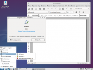 Lubuntu 14.04.01 Trusty Tahr ( ) [i386, amd64] 2xC