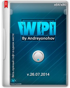 WPI DVD v.26.07.2014 By Andreyonohov & Leha342 [Ru]
