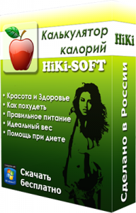   HiKi 2.64 + Portable [Ru]