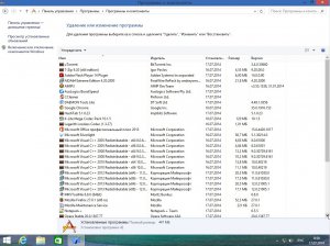 Windows 8.1x64 Enterprise Office 2013 KottoSOFT. 16.7.14 (x64) (2014) [RUS]