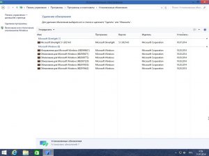 Windows 8.1x64 Enterprise Office 2013 KottoSOFT. 16.7.14 (x64) (2014) [RUS]