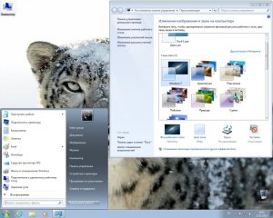 Windows 7 Professional SP1 by HoBo-Group 3.3.0 (x64) (2014) [RUS]