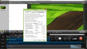 TechSmith Camtasia Studio 8.4.2 Build 1768 RePack by KpoJIuK [Ru/En]