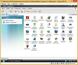 Microsoft Windows XP Professional Service Pack 3 Infinity Edition (28.07.2014) (x86) [2014, RUS] ( 28.07.2014)