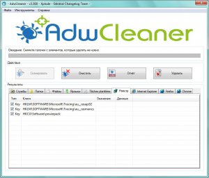 AdwCleaner 3.300 Portable [Multi/Ru]
