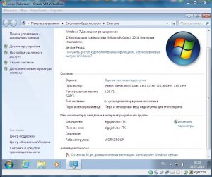 Windows 7 Home Premium SP1 Elgujakviso Edition v29.07.14 (x86/x64) (2014) [Ru]