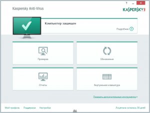 Kaspersky Anti-Virus 2015 15.0.0.463 (a) Final [Ru]