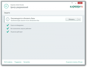 Kaspersky Internet Security 2015 15.0.0.463 Final Repack by ABISMAL888 [Ru]