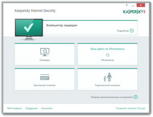 Kaspersky Internet Security 2015 15.0.0.463 Final Repack by ABISMAL888 [Ru]