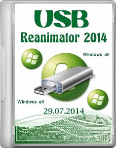 USB Reanimator by zakfromevil (2014) [RUS]