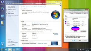Windows 7 SP1 Enterprise x64_x86 [v.30.07] by DDGroup [Ru]
