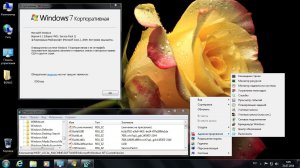Windows 7 SP1 Enterprise x64_x86 [v.30.07] by DDGroup [Ru]