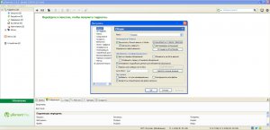 Torrent 3.4.2 Build 32691 Stable RePack (& Portable) by D!akov [Multi/Ru]